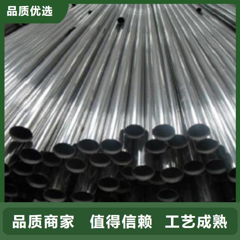 不锈钢管不锈钢卷板生产厂家