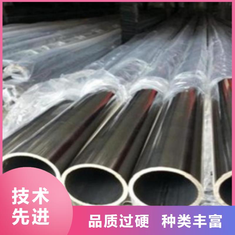 不锈钢管不锈钢板厂家专业生产N年