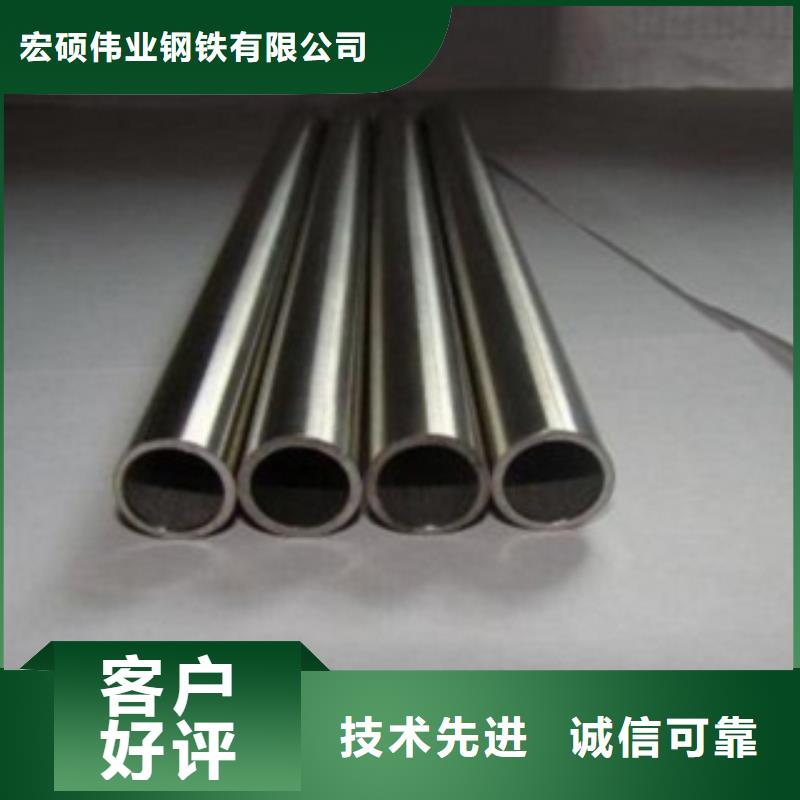 不锈钢管不锈钢卷板生产厂家