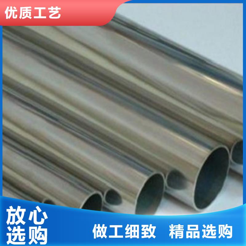 不锈钢管310S不锈钢板应用领域