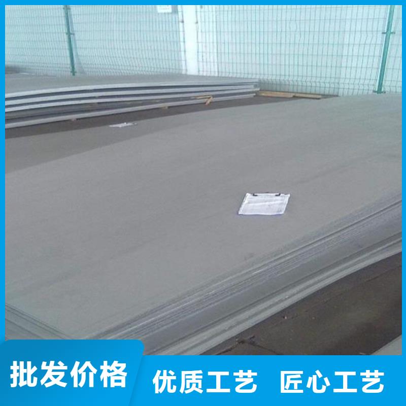 【不锈钢板_316L不锈钢板价格质检合格出厂】
