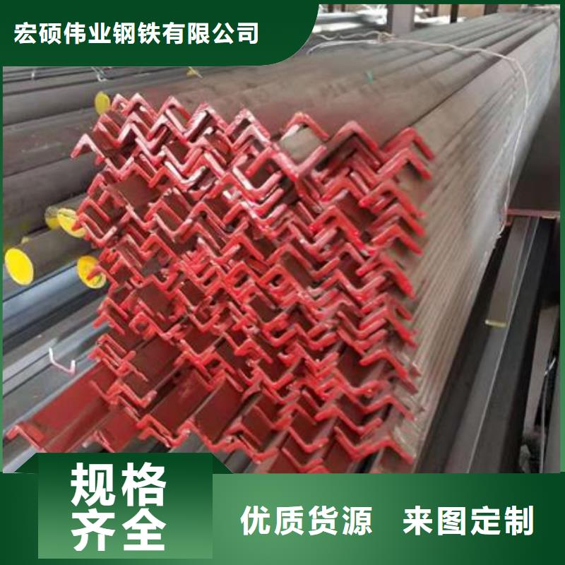 不锈钢角钢,310S不锈钢板值得买
