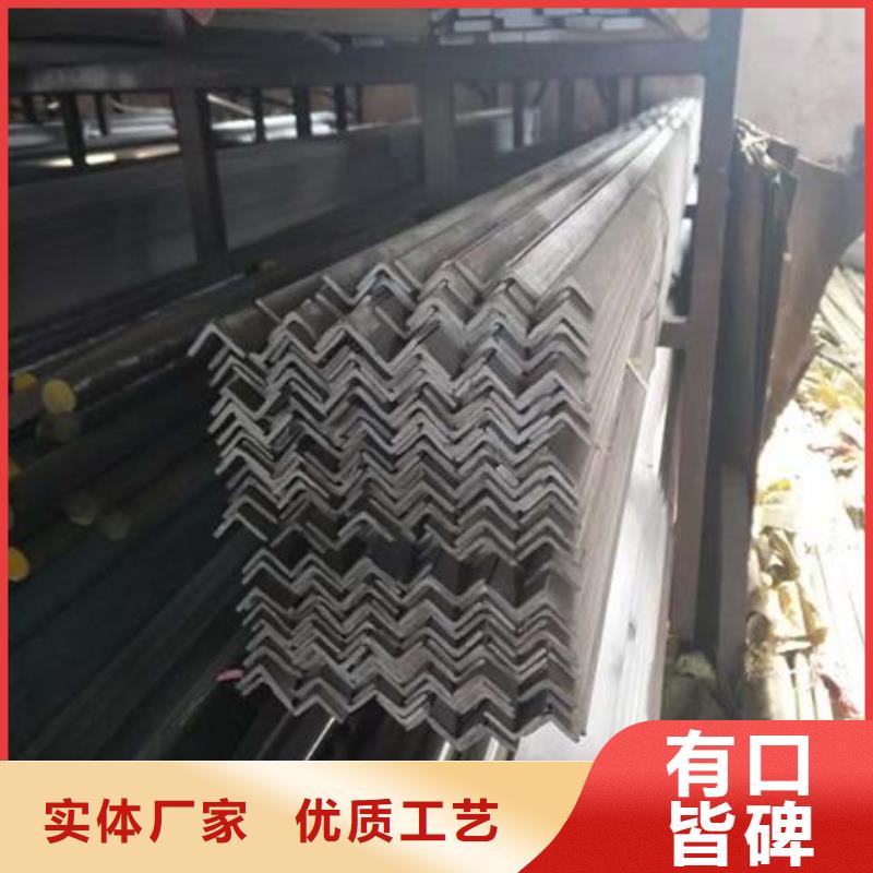 不锈钢角钢316L不锈钢板懂您所需