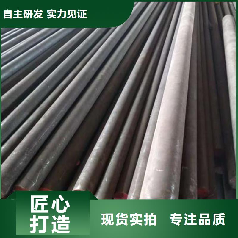 不锈钢角钢_316L不锈钢板价格定制零售批发
