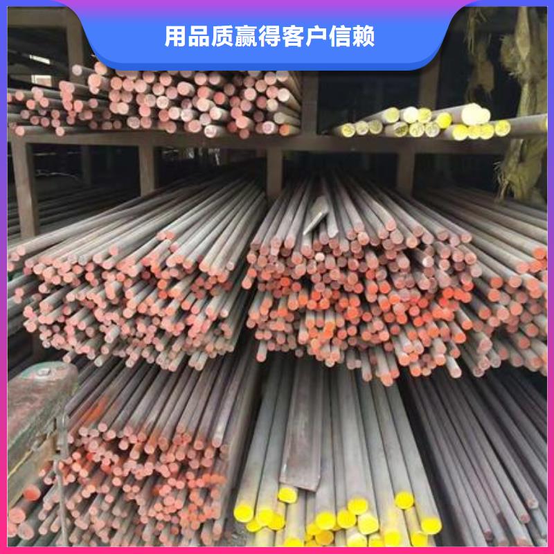 不锈钢角钢不锈钢卷板定制批发