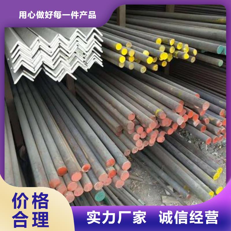 不锈钢角钢316L不锈钢板价格产品优良