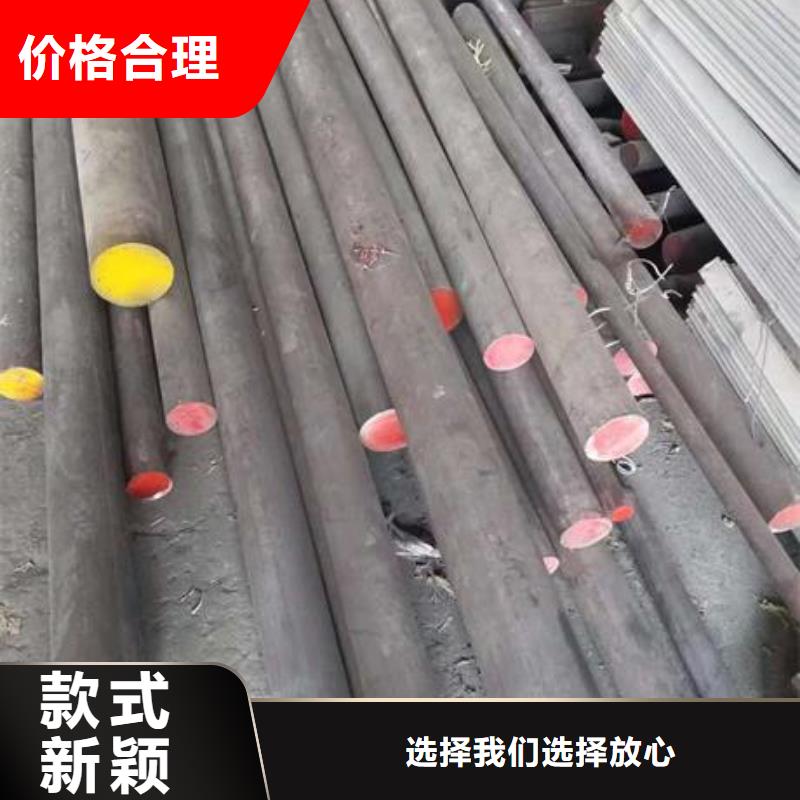不锈钢角钢不锈钢板价格来图加工定制