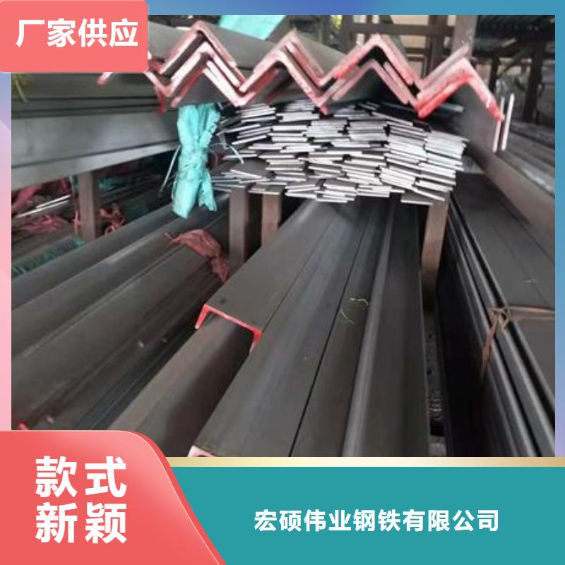 【不锈钢角钢316L不锈钢板品质有保障】