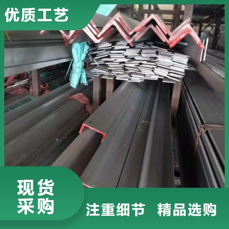 不锈钢角钢_316L不锈钢管价格可定制有保障