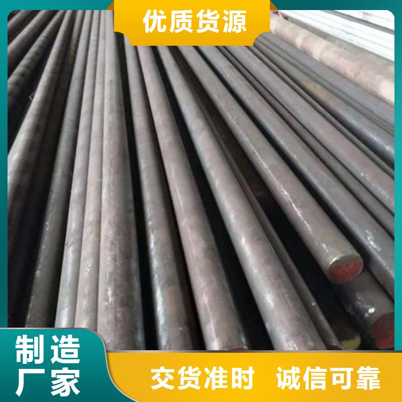不锈钢角钢不锈钢卷板定制批发