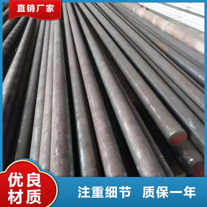 不锈钢角钢不锈钢板价格质量优价格低