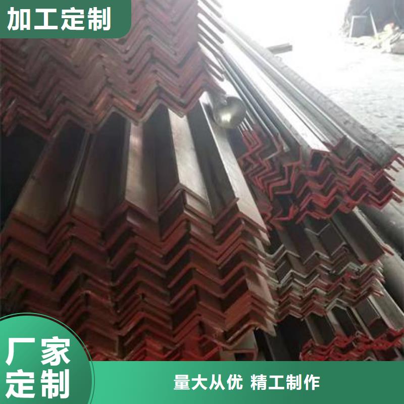 不锈钢角钢不锈钢板价格来图加工定制