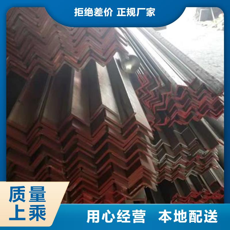 不锈钢角钢,304不锈钢板种类丰富