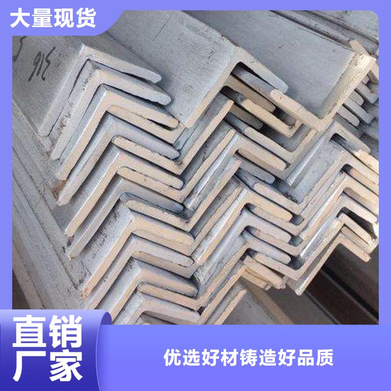 不锈钢角钢_316L不锈钢管价格可定制有保障
