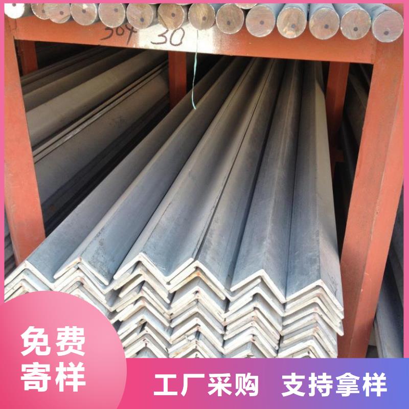 不锈钢角钢316L不锈钢板懂您所需