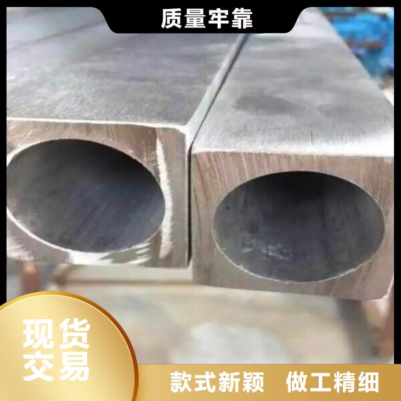 不锈钢角钢_316L不锈钢管价格可定制有保障