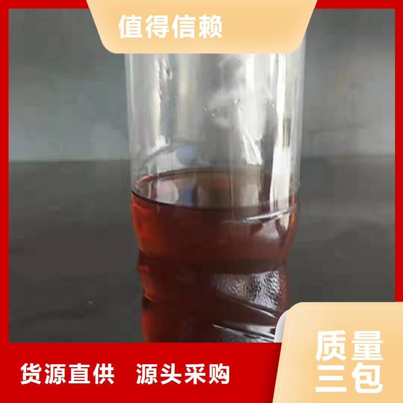 新型植物油燃料配方有哪些优势河南新乡