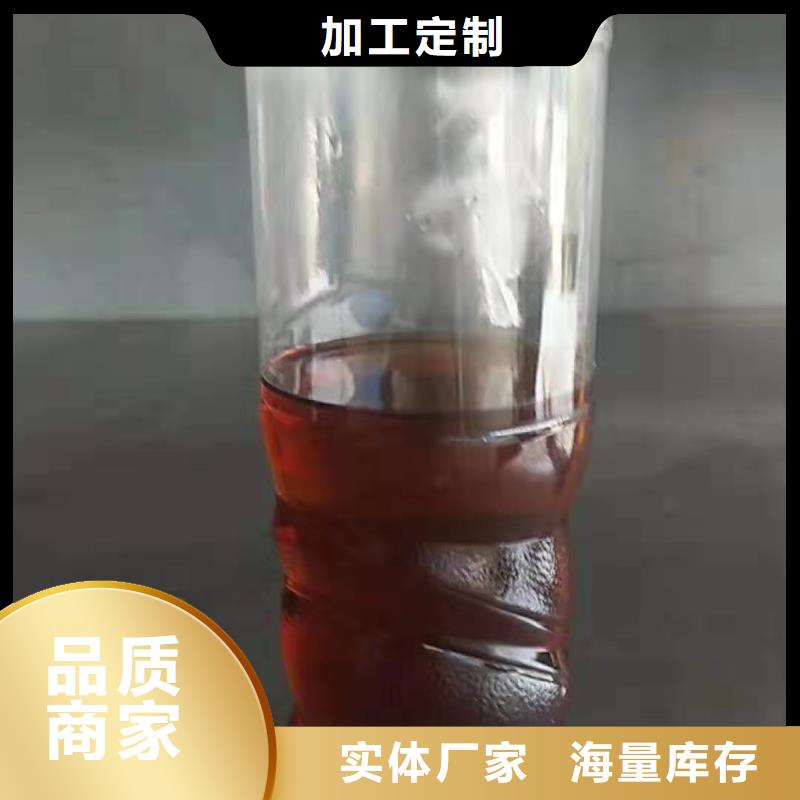 灶具用植物油燃料勾兑技术安全么炬燃