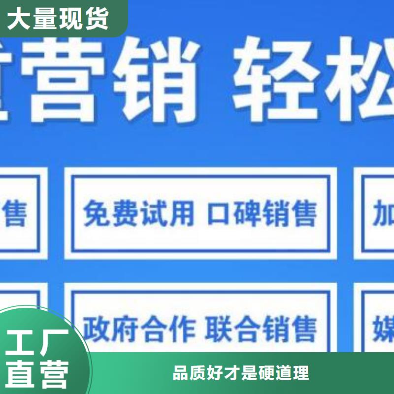 无醇燃料勾兑方法做的人多吗