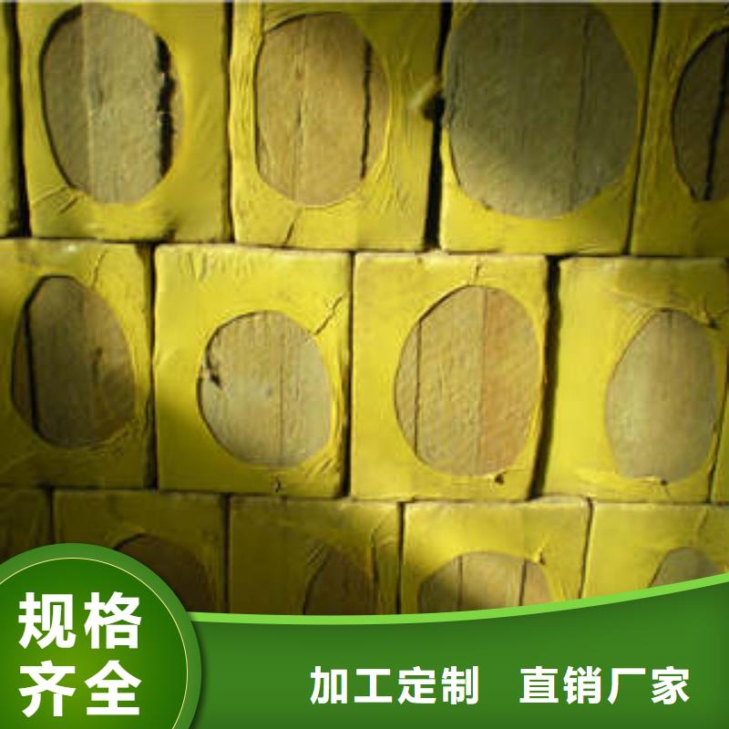 岩棉板防火岩棉板用心服务