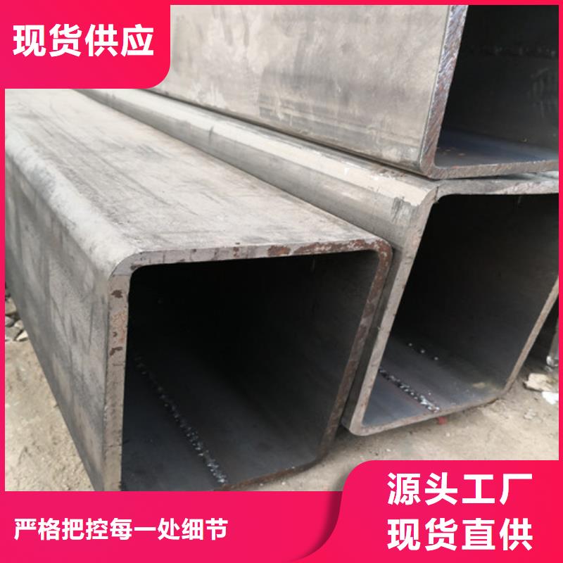 方矩管,27simn钢板售后无忧