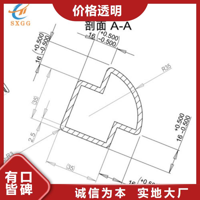 散热器用不锈钢护栏钢管带钢焊接