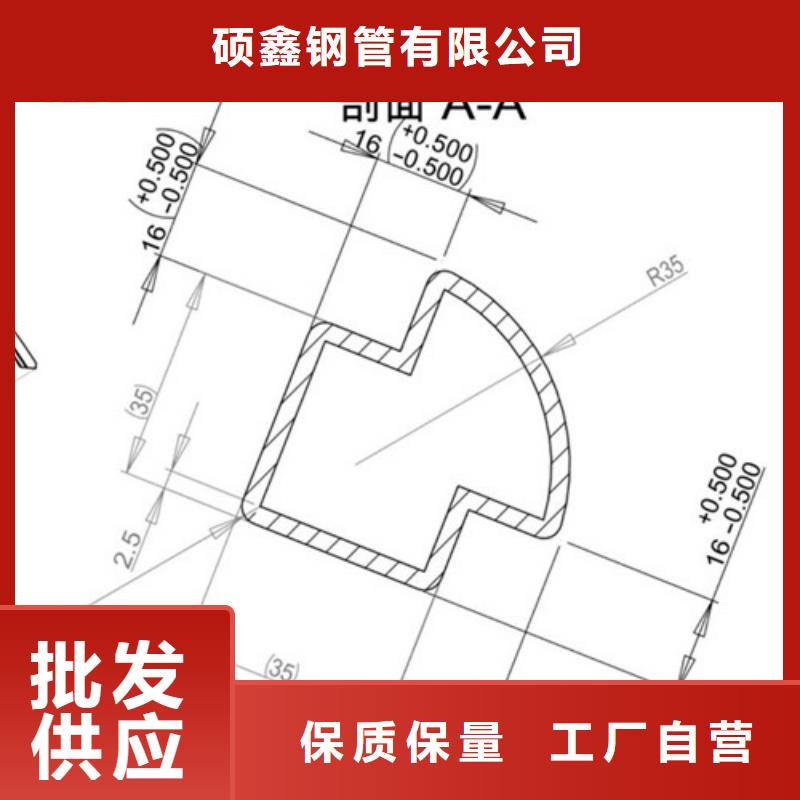 异型管Q345E无缝方管厂家精选