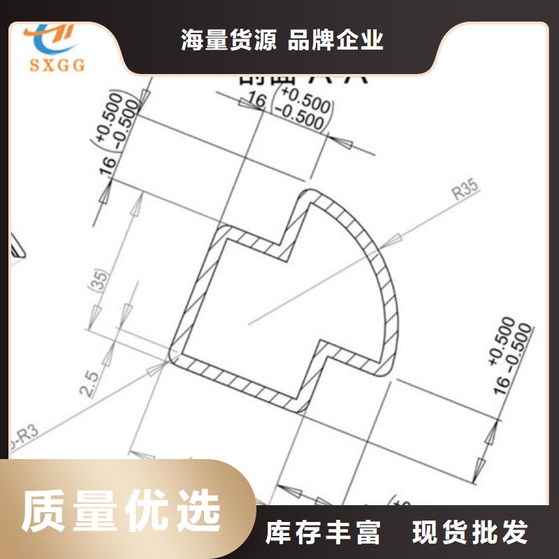 襄樊钝化处理方管能做多厚的