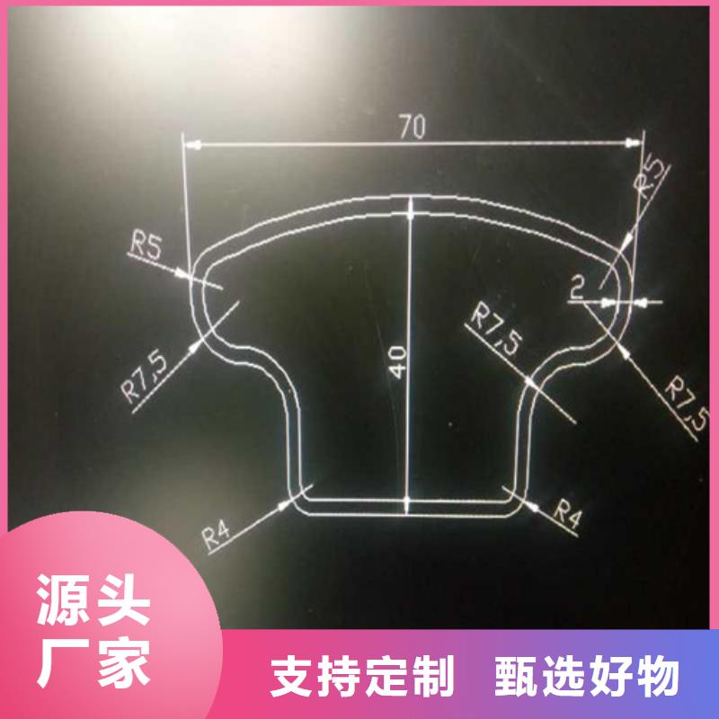 连廊造型用直角矩形管上乘质量