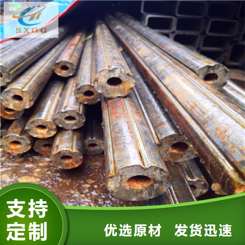 异型管-不锈钢异形管专心专注专业