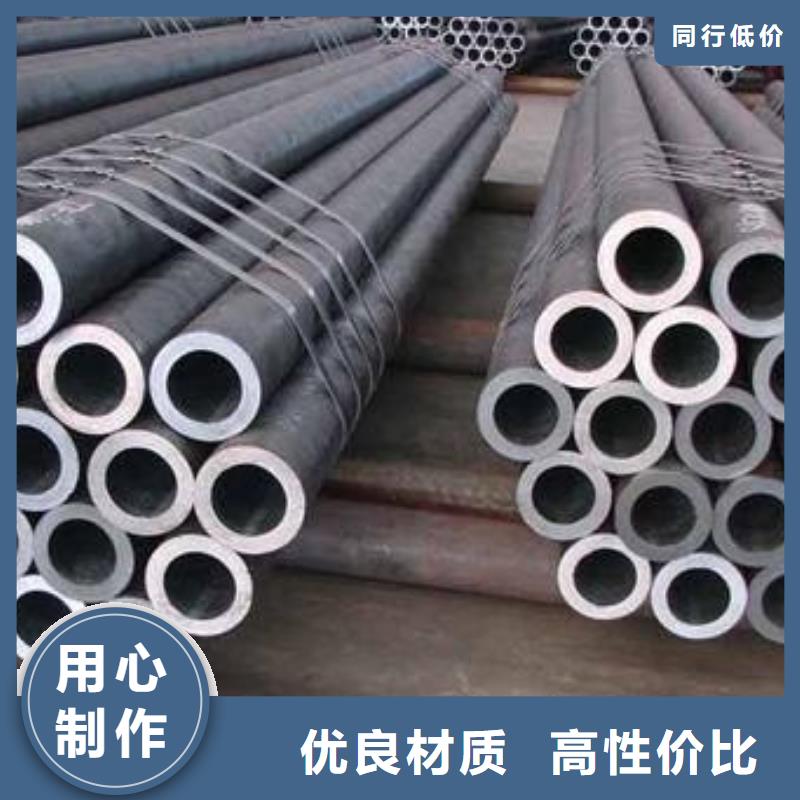 无缝钢管无缝异型管种类多质量好