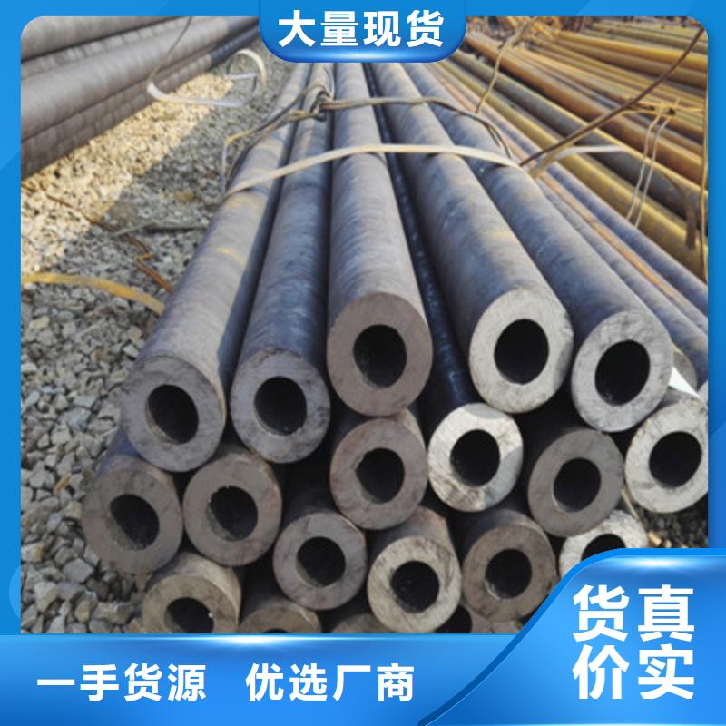 无缝钢管无缝方钢管高性价比