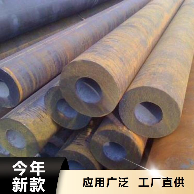无缝管材一支什么价