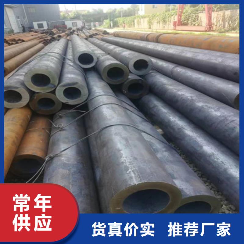 无缝钢管镀锌扇形管现货充足