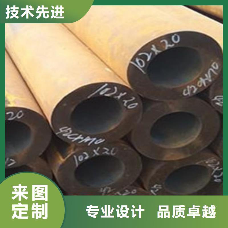 无缝钢管镀锌扇形管现货充足