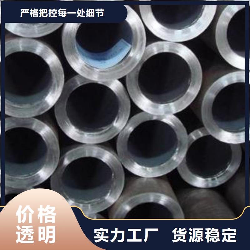 无缝钢管现货快速采购