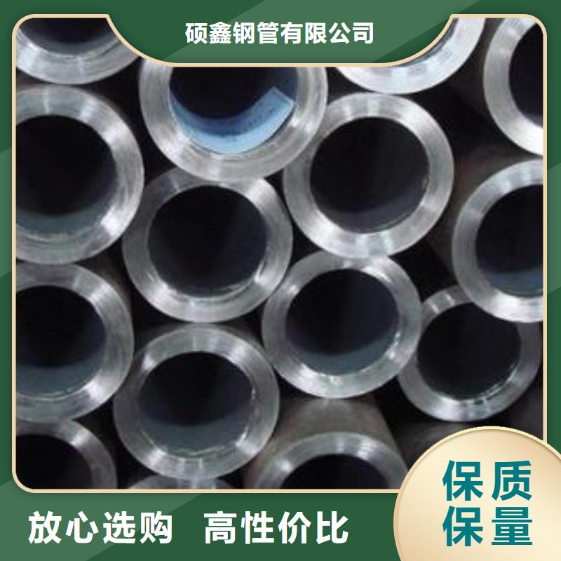 无缝钢管无缝方钢管高性价比