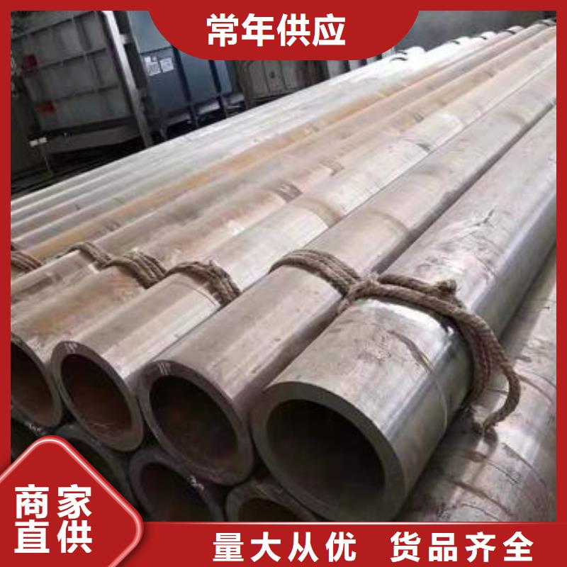 无缝钢管L290无缝钢管支持大批量采购