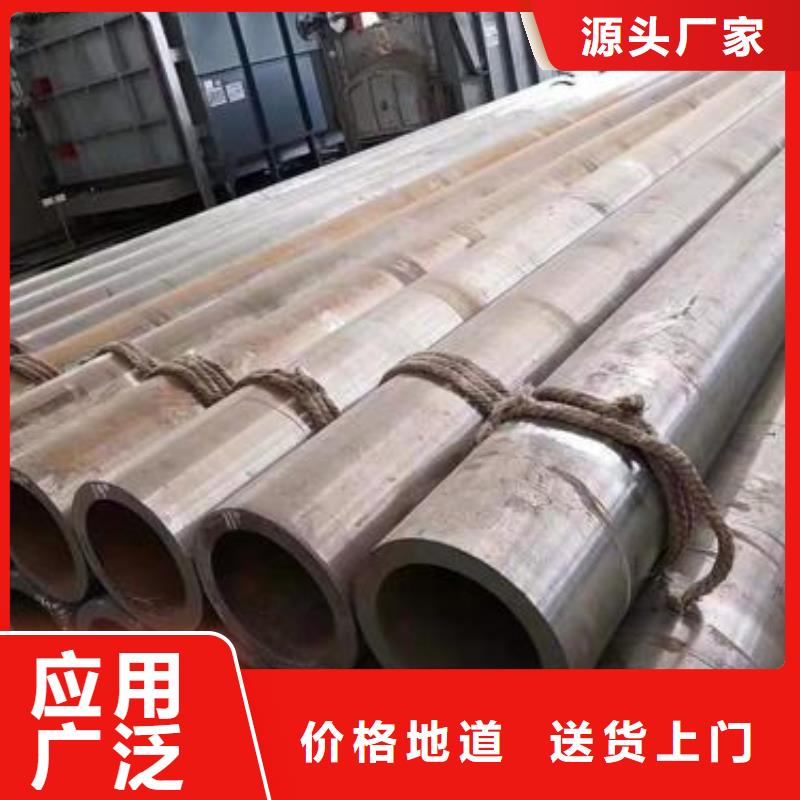 无缝钢管镀锌扇形管现货充足