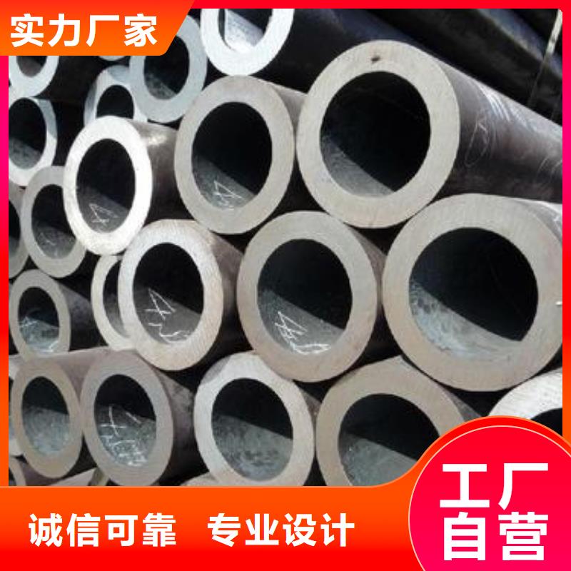 无缝钢管,Q355B方管诚信经营质量保证