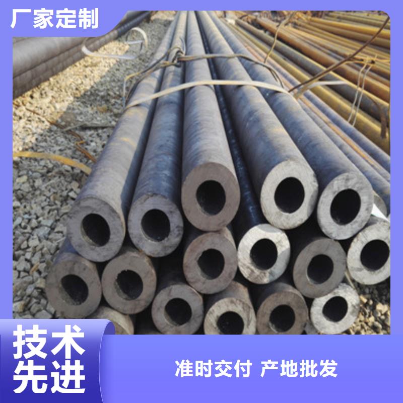 无缝钢管镀锌扇形管现货充足