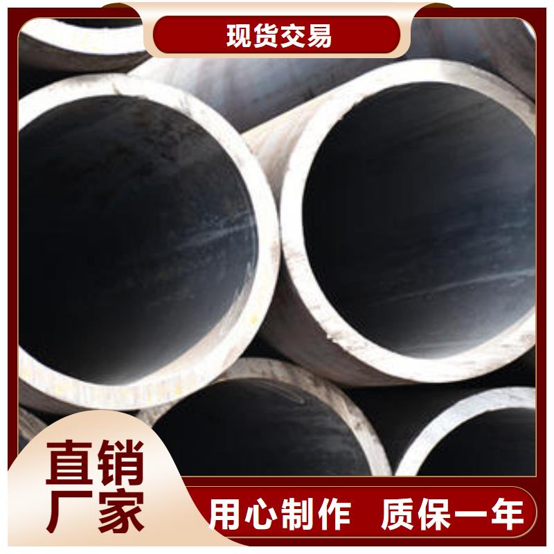 无缝钢管16MnDG无缝钢管自产自销