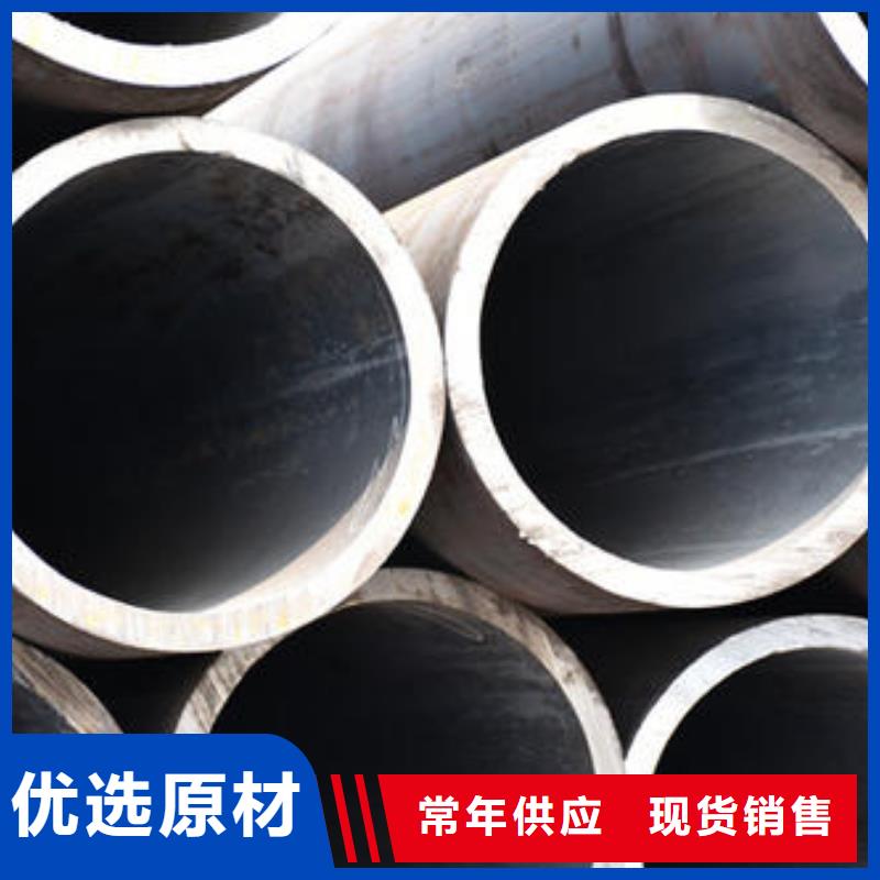 无缝钢管无缝异型管种类多质量好