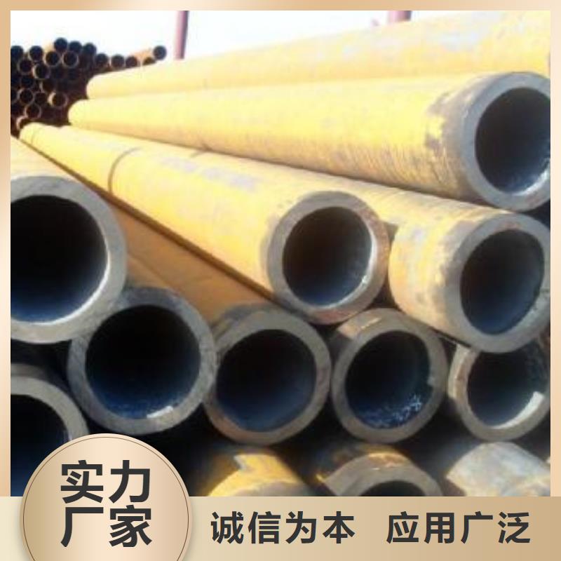 无缝钢管无缝异型管种类多质量好