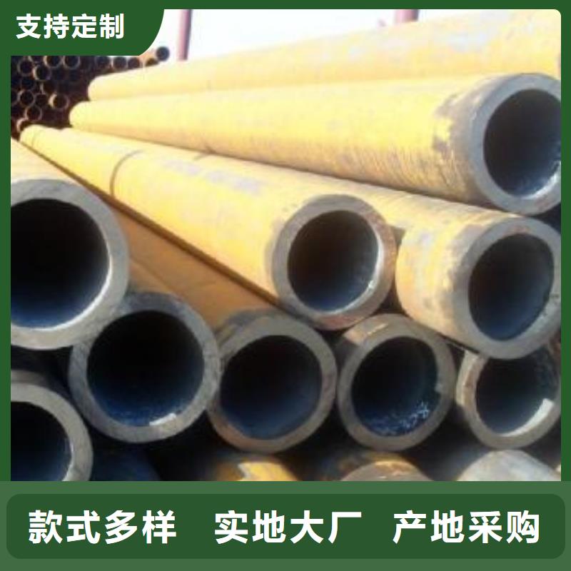 无缝钢管GB5310无缝钢管厂家售后完善