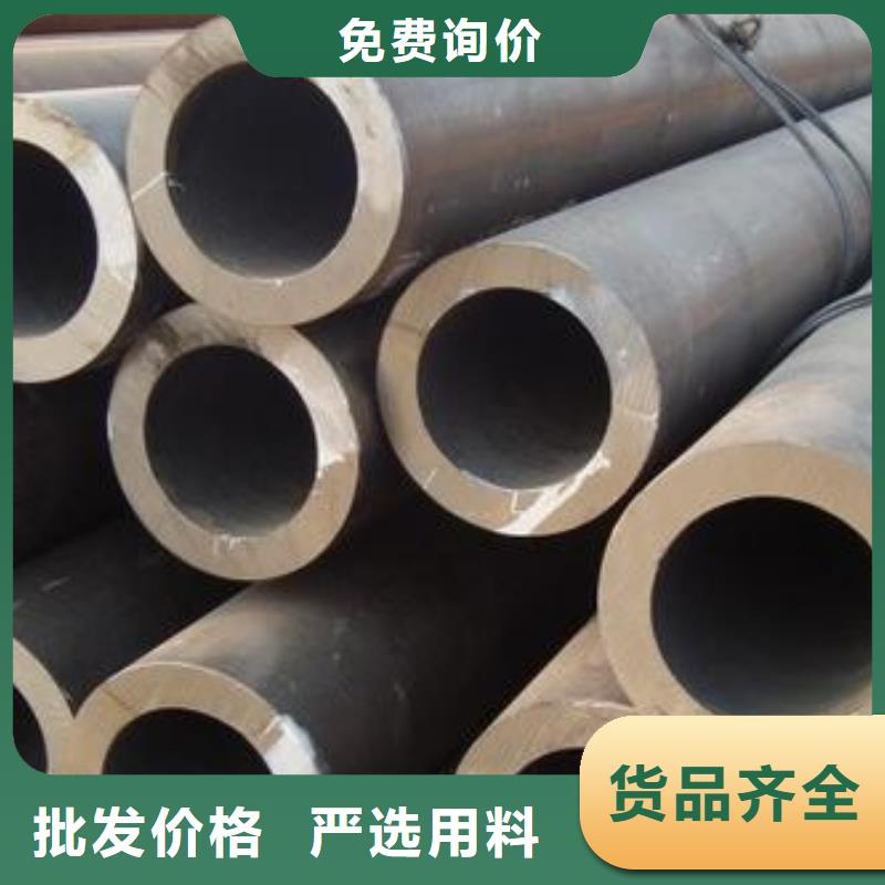 无缝钢管L290无缝钢管支持大批量采购