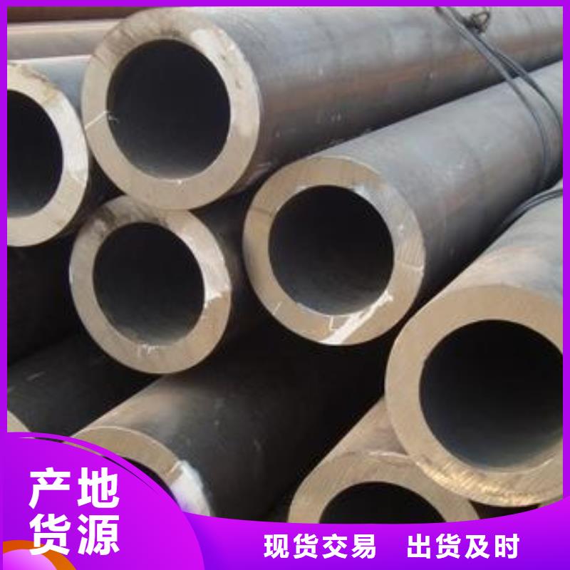 无缝钢管Q355D无缝方管敢与同行比质量