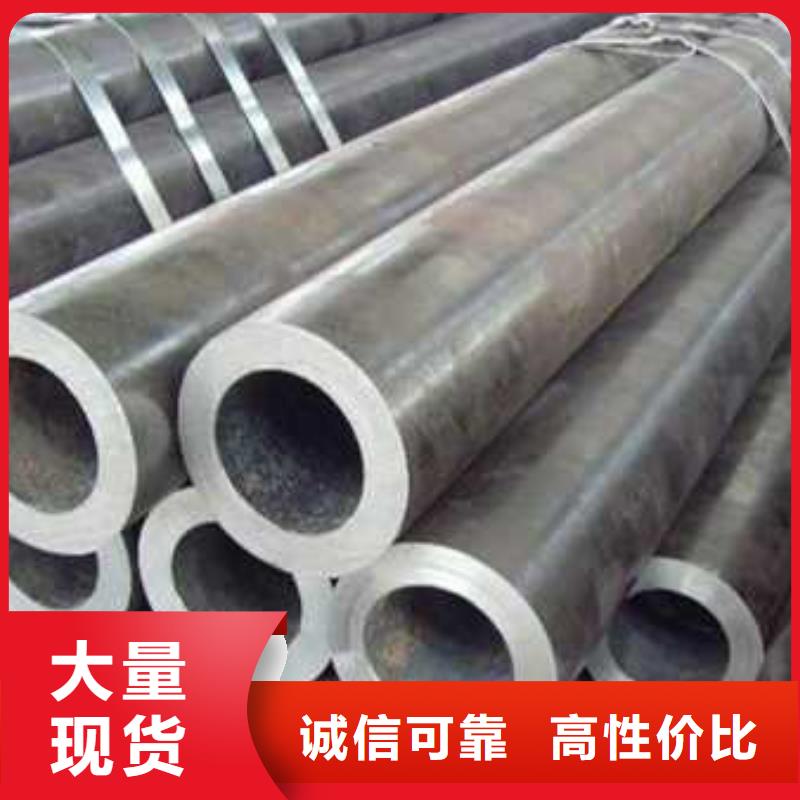 q345c无缝管还能优惠的