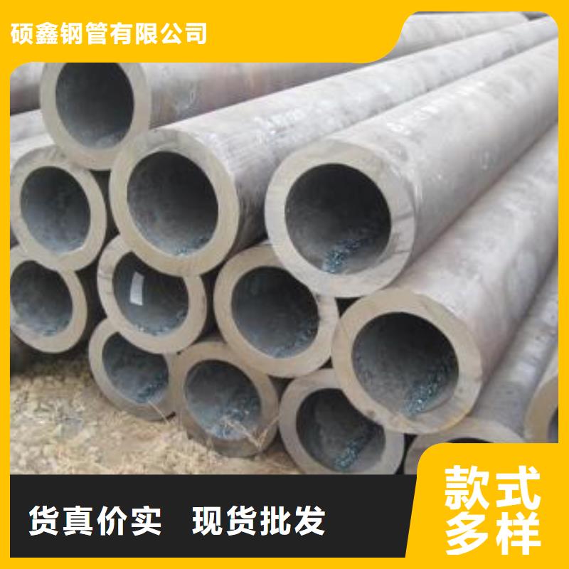 无缝钢管Q355B方管多年行业积累