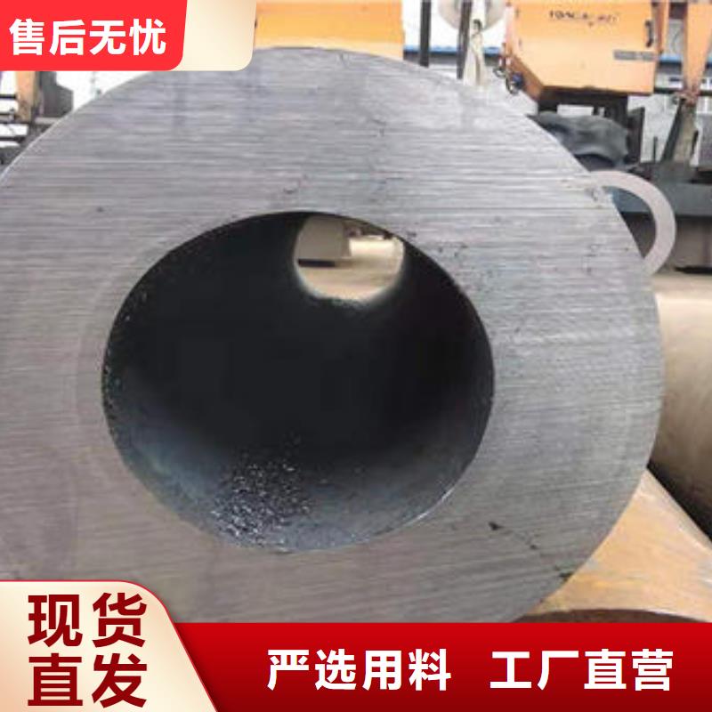 无缝钢管无缝方钢管高性价比